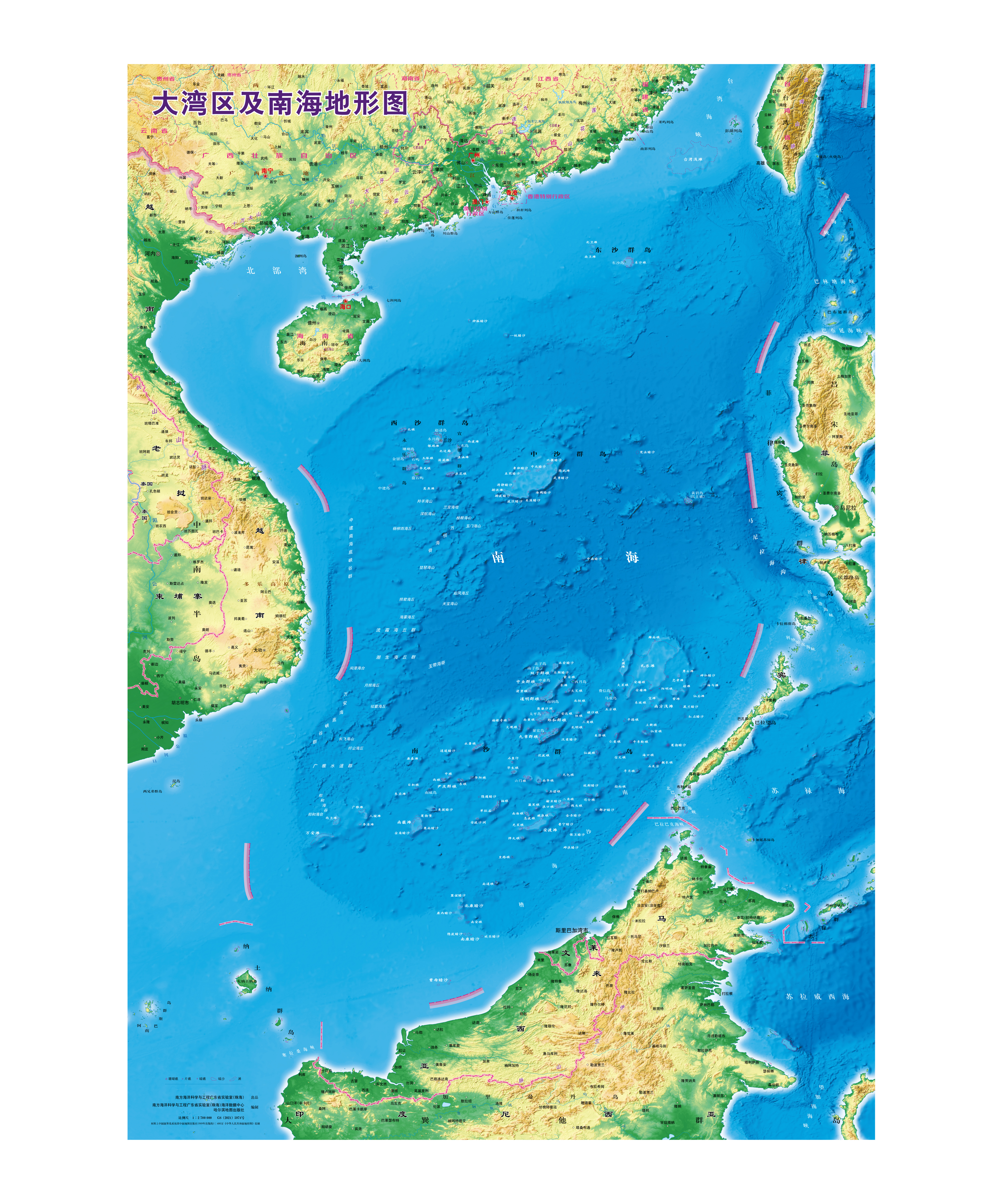 大湾区及南海地形图
