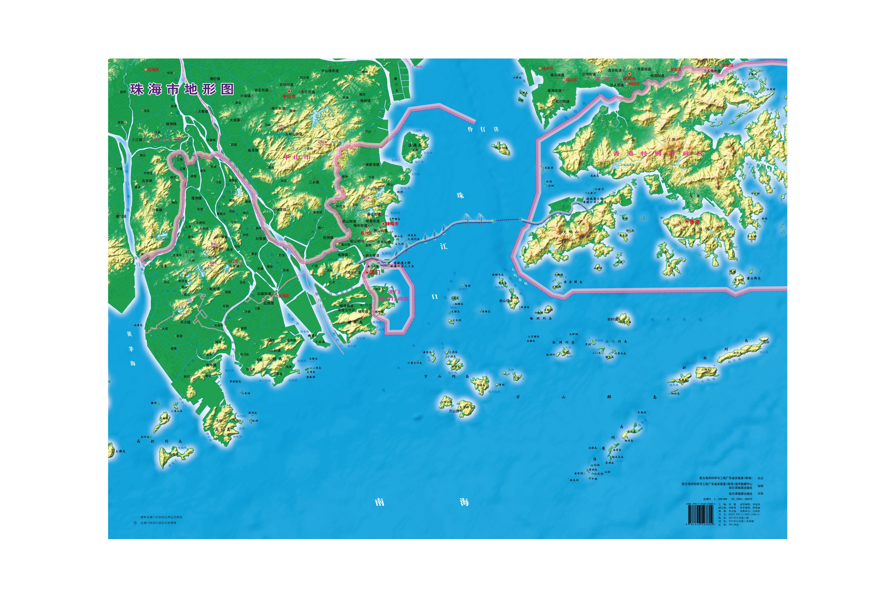 珠海市地形图